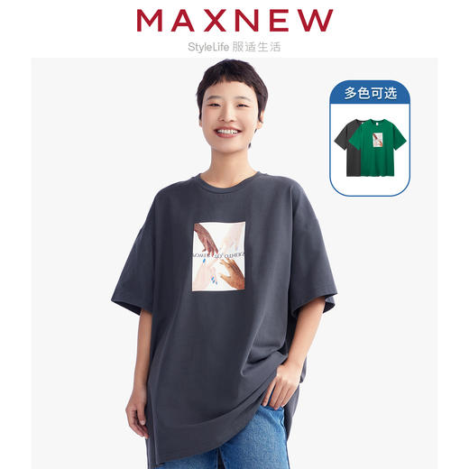 【T恤】“others”系列舒适亲肤宽松时尚印花T恤 1N2221261 商品图0