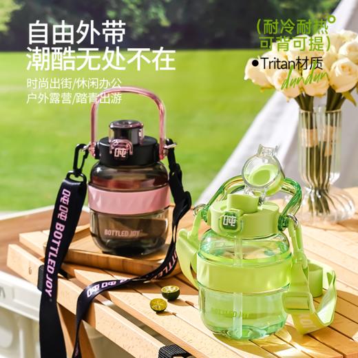 【IHI吨吨】夏季水杯大容量运动水壶耐高温吸管杯子女太空杯吨吨杯 商品图6