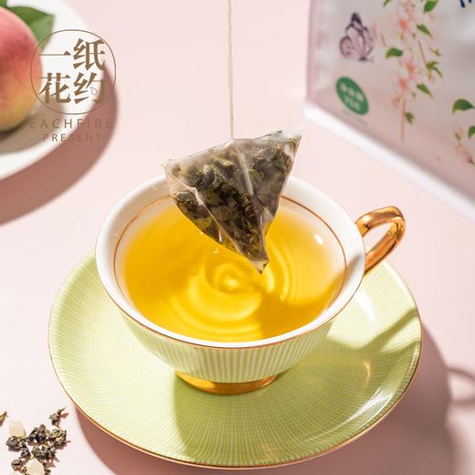 一纸花约蜜桃、青提乌龙茶17.5g 商品图3