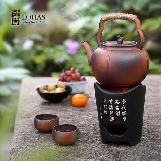 陆宝家用碳炉子风炉凉炉 寒夜焙茗凉炉陶瓷静音电陶炉  禅蕴红外炉不挑壶 商品图1