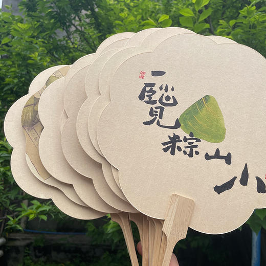 买一送一【端午节团扇毛笔字书法】创意粽子主图扇面 公司团建活动礼品 古风扇子  商品图2