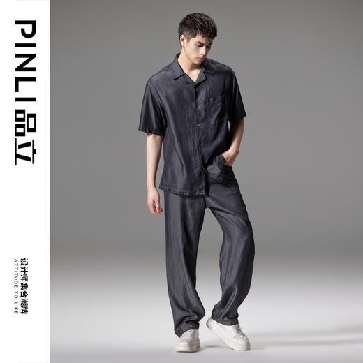 PINLI品立新款男高街夏季宽松牛仔长裤休闲直筒裤GD242316309 商品图3