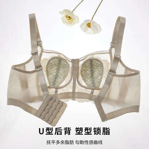 雅黛丽内衣夏季女超薄款兔耳杯大胸显小文胸收副乳调整型女胸罩 商品图1