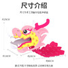 六一热卖【端午节手工diy！在家也能舞龙头】舞动龙头龙舟礼物创意幼儿园儿童制作材料包装扮，造型卡通精美，还可以和小伙伴比赛哦。ry 商品缩略图11