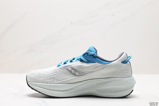 索康尼Saucony Triumph 20休闲运动跑步鞋S20881-12男女鞋 商品图2