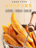 膳源泽自然倒蒸甘薯条180g/包 商品缩略图1