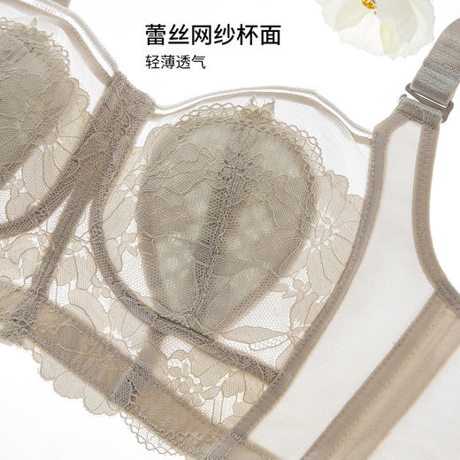 雅黛丽内衣夏季女超薄款兔耳杯大胸显小文胸收副乳调整型女胸罩 商品图2