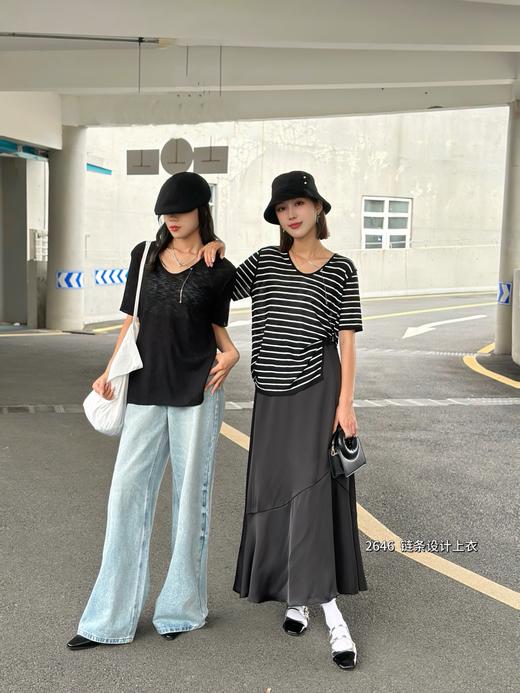 34BSR152646#U领链条开叉短袖 商品图1