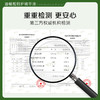 【瑜然美会员专属】瑜然美油橄榄特护精华液舒缓修护面部补水保湿女官方旗舰店正品 商品缩略图4