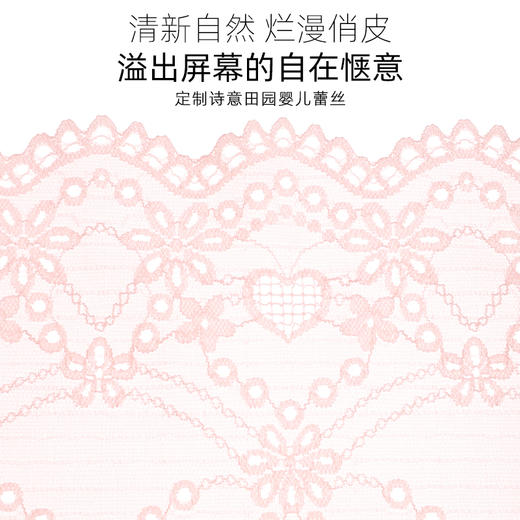 3条98元好奇蜜斯夏薄性感镂空法式蕾丝低腰三角内裤女纯棉抗菌裆-贝德 商品图1