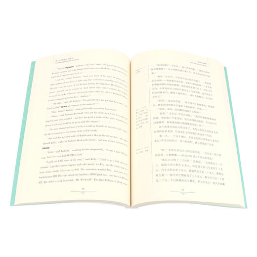 欧·亨利短篇小说精选 商品图1