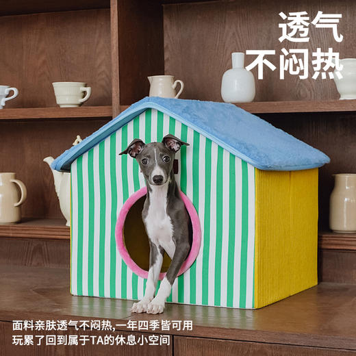 zeze尼斯小屋宠物折叠盒-B 商品图3