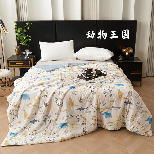 【西域楼兰印花凉感夏凉被】清凉一夏 科技凉感正宗的凉感夏被 亲肤透气，吸湿排汗，让睡眠更清爽 商品图0