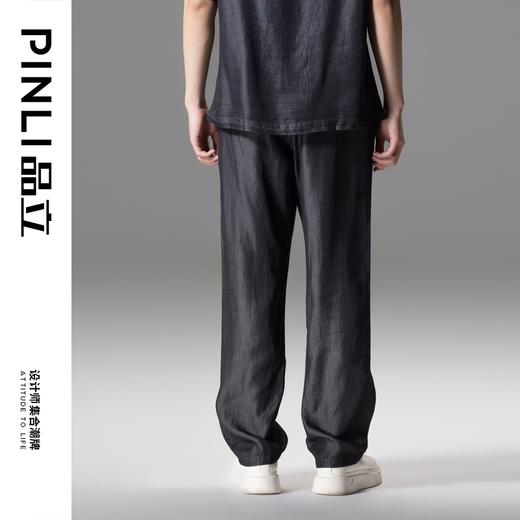 PINLI品立新款男高街夏季宽松牛仔长裤休闲直筒裤GD242316309 商品图4