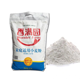 香满园家庭适用小麦粉5kg 【BC】【YBLY】