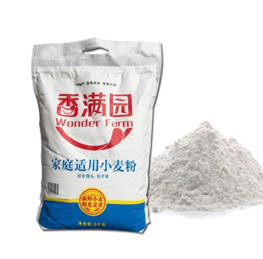 香满园家庭适用小麦粉5kg 【BC】【YBLY】 商品图0