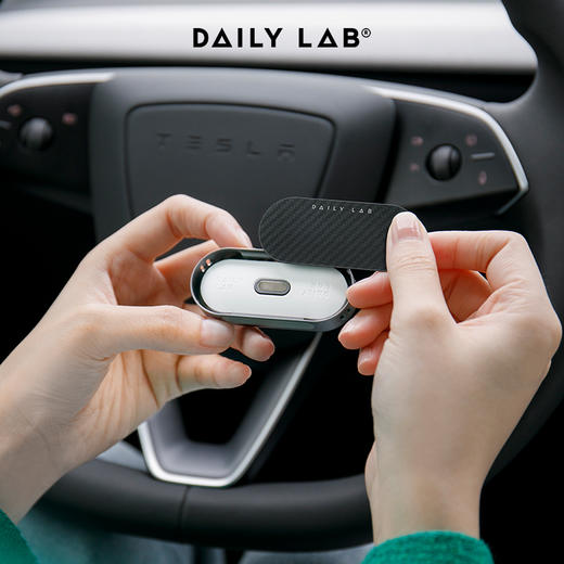 DAILY LAB 流光玻璃系列车载香氛 特斯拉 Model3 焕新版  专属车香出风口 商品图12