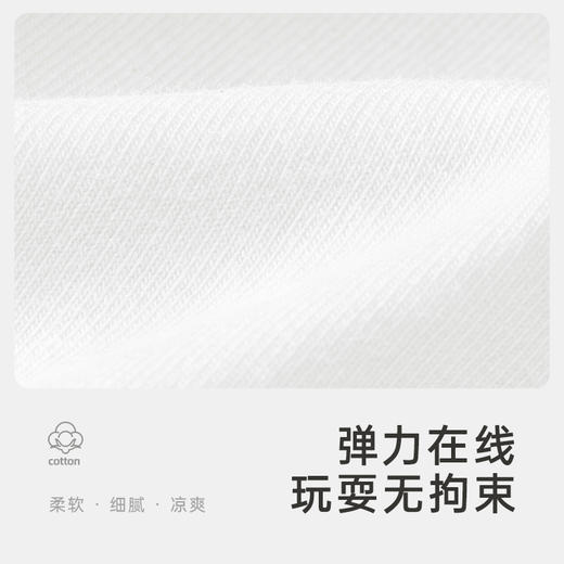 英氏儿童套装春夏透气休闲衣裤套装女童可爱衣服纯棉百搭新款 商品图5