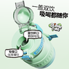 【渐变保温畅吨吨】渐变畅吨吨保温杯便携防摔316不锈钢大容量可爱吸管杯 商品缩略图5