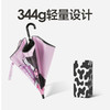 Miss Rain/觅雨 儿童萌趣圆角伞 商品缩略图3