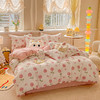【惠慈家居 】提花泡芙棉四件套四件套 商品缩略图3