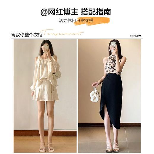 ZHR洋气百搭水钻凉鞋2024新款夏季超软沙滩凉拖舒适一脚蹬凉鞋女 商品图9