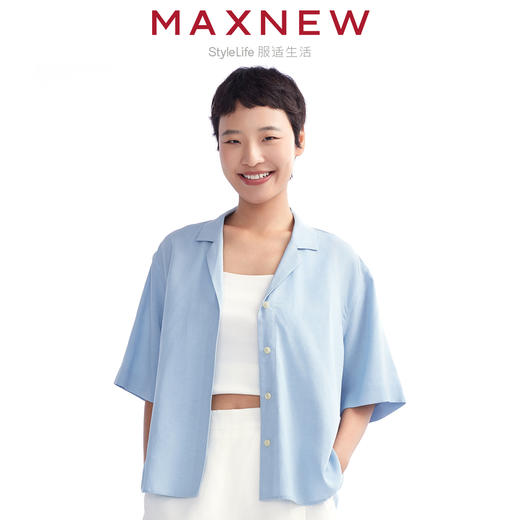 【衬衫】“国麻系列”柔软亲肤透气透湿宽松短款衬衫 1N2221303 商品图0