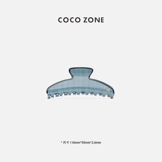 COCO ZONE气质简约盘发鲨鱼夹时尚百搭抓夹发饰CC2B0642 商品图1