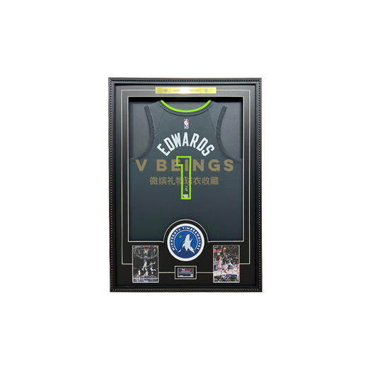 收藏系列 爱德华兹 1号灰色 亲笔签名球衣 商品图0