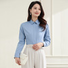 【含莫代尔】罗蒙女士长袖衬衫多色可算简约商务职场通勤衬衫开衫女 商品缩略图11