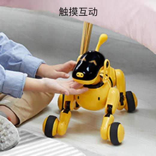 天博智TBZ可旺三代AI智能仿生机器动物狗 二代编程人 儿童早教玩具生日礼【央视春晚推荐】 商品图5
