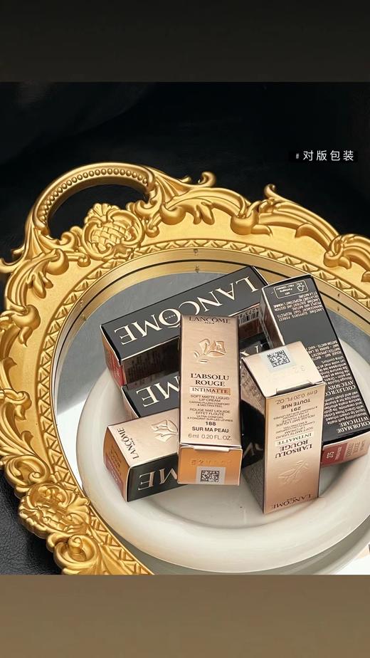 兰蔻专柜同步菁纯「裸」唇釉 商品图9