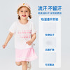 【凉感速干短袖】【90-140】【精典泰迪】女童短袖T恤透气网眼T恤 商品缩略图4