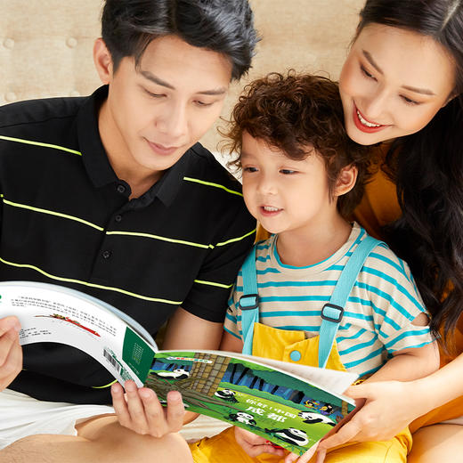 亲亲科学图书馆：你好  中国  （第2辑）（共10册）朱永新 杨红樱、伍美珍、黄蓓佳、安武林主编百科城市绘本 商品图9