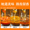 【打包一口价】莜面鱼鱼，酸汤/蘑菇汤/羊肉汤 3味可选 商品缩略图2