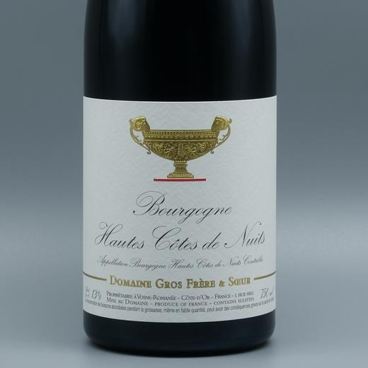 【酒庄直出】2022勃艮第大金杯上夜丘干红/勃艮第黑皮诺干红/上夜丘干白/大金杯黑皮诺干红/大金杯霞多丽干白 商品图5