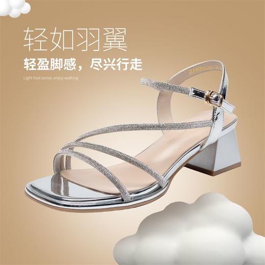 ZHR洋气超软水钻凉鞋女2024新款夏季一脚蹬粗跟两穿高跟鞋女外穿 商品图4