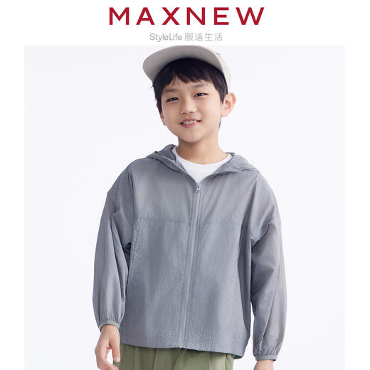 【茄克】 童装防晒UPF50+轻盈透气外套 1N2343201 商品图1