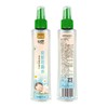 初盾驱蚊花露水175ml-0891 商品缩略图2