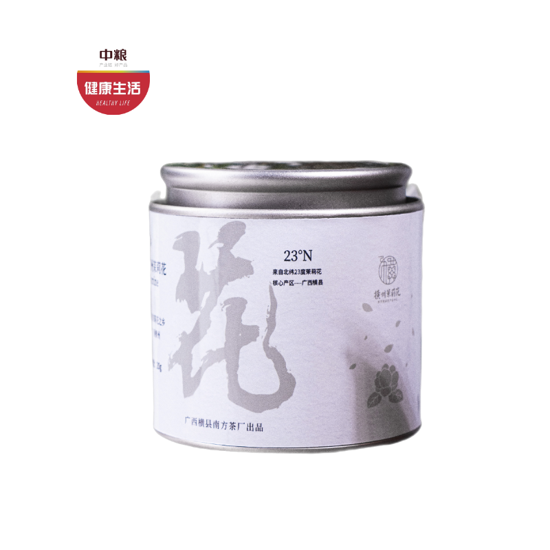 横县茉莉雪球  花朵完整    茶香浓醇   优雅纯净  20g*2罐