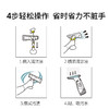 KARCHER 原装进口无线擦窗机 镜面清洁机刮吸一体WV5 WV5-35分钟续航 商品缩略图7