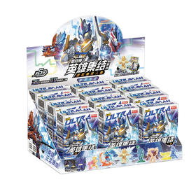 卡游 奥特曼-英雄集结系列-迷你橡皮人偶第7弹KAYCUTM-XPT-07