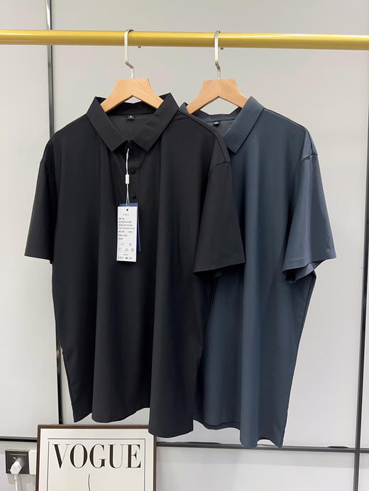 罗蒙爸爸套装（h锁 商品图1