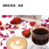 莓瑰拼配 意式咖啡豆200g 商品缩略图2