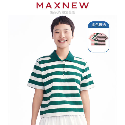 【POLO】女装MAX柔棉吸湿透气宽松短款多彩POLO 1N2221101 商品图0