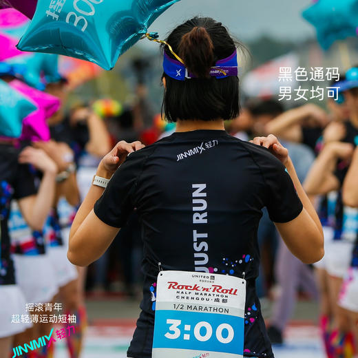 摇滚青年超轻速干透气马拉松跑步户外越野运动短袖男女通码 商品图3