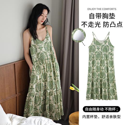🎉【绿野仙踪度假风带胸垫吊带裙Q1095】✔️1. 严选优质的高定面料，手感软糯细腻，上身舒适亲肤，清凉透气，轻奢品质；👏 商品图0