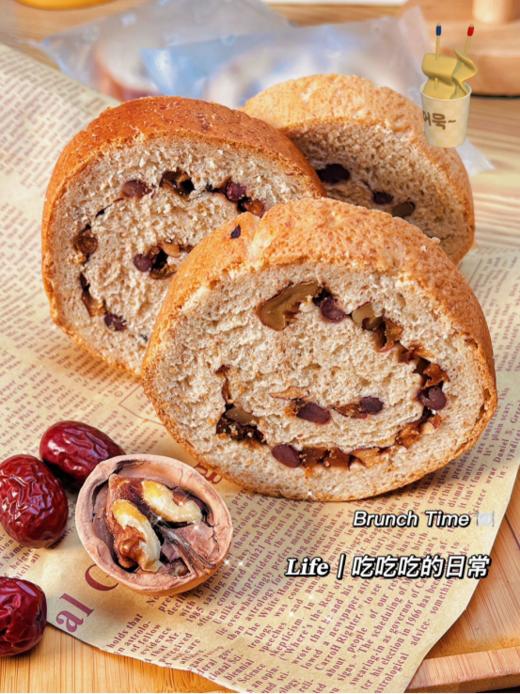 👋🏻【叮咚熊全麦核桃仁吐司】✨1、≥38%混合果仁添加，满眼尽是实实在在的核桃仁、杏仁等各种坚果碎，丰富口感满满营养~✔️✔️ 商品图3