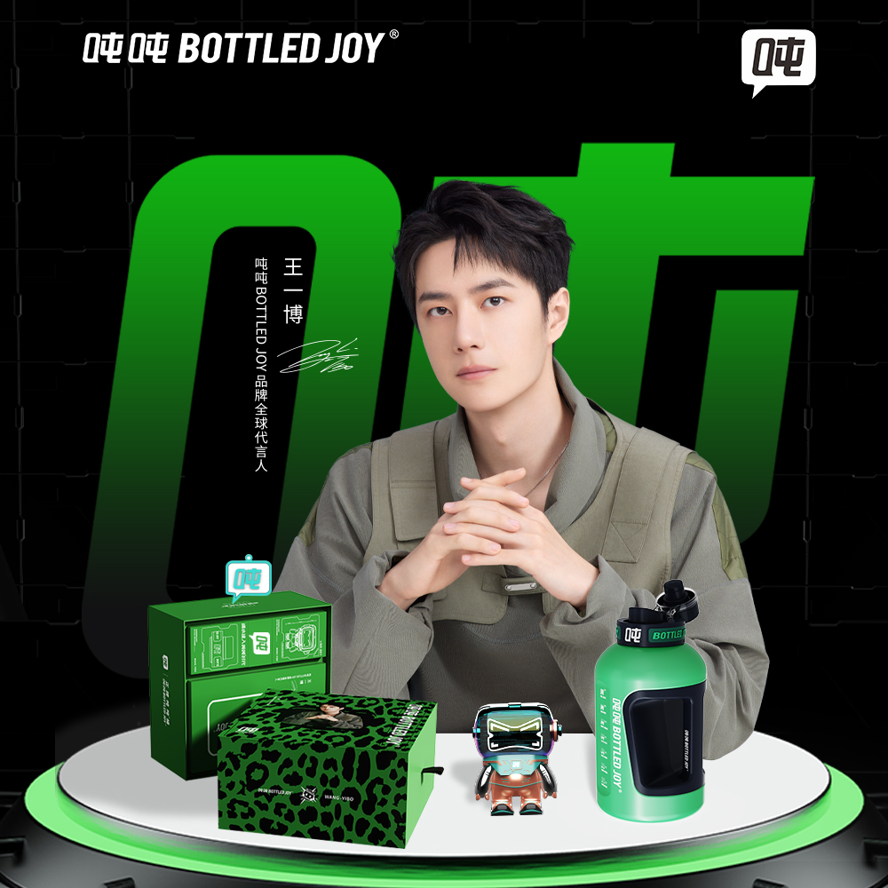 【冰火吨吨礼盒】316不锈钢运动大容量保温杯礼盒