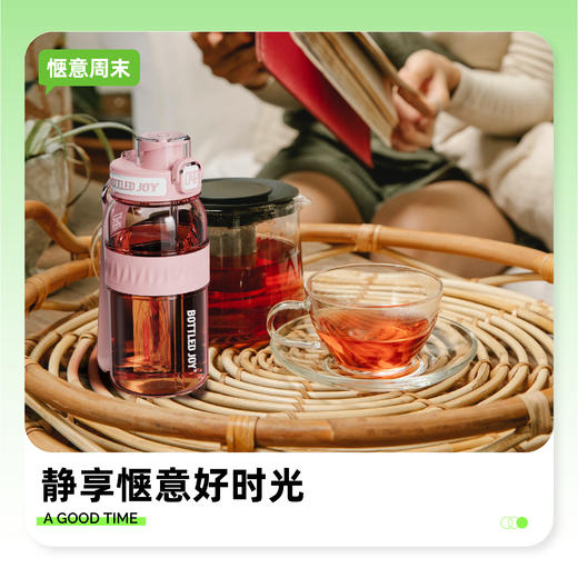 【瘦吨吨/畅吨吨】夏季吨吨桶杯耐高温户外运动便携旅行高颜值随手杯 商品图4